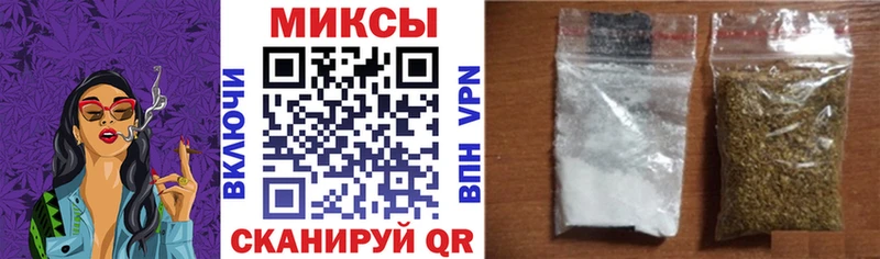 БУТИРАТ Butirat  Балаково 