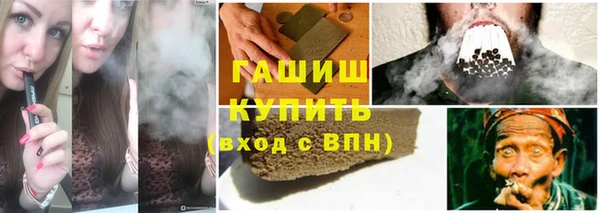 спиды Абдулино