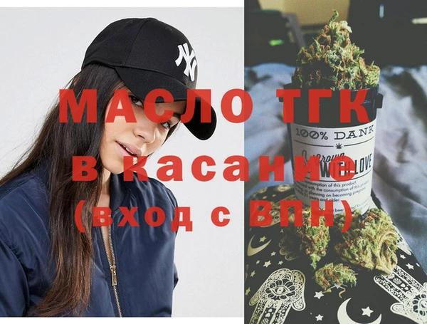 MDMA Premium VHQ Алексин