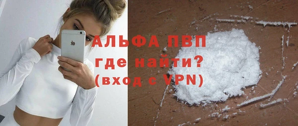 дурь Абинск