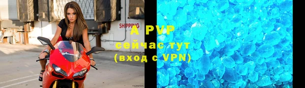 дурь Абинск