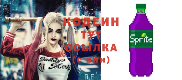 бутик Абаза