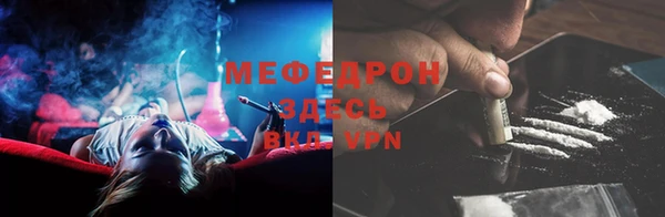дурь Абинск