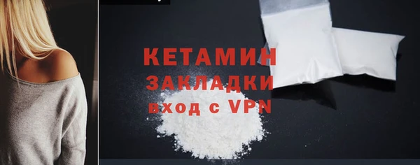 бутик Абаза