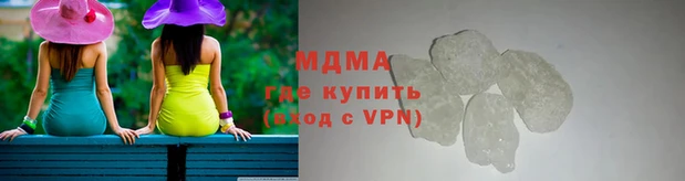 крисы Лихославль