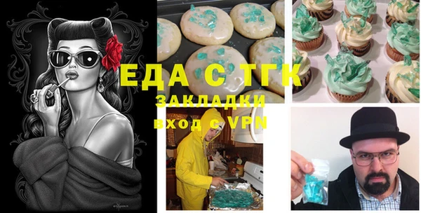 дурь Абинск