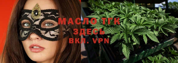 дурь Абинск
