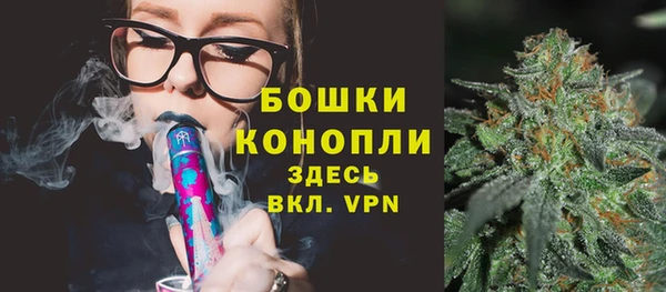 MDMA Лиски