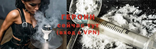 дурь Абинск