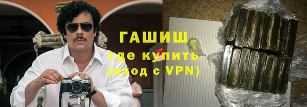 спиды Абдулино