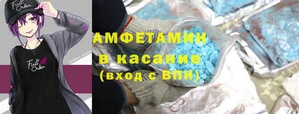 дурь Абинск
